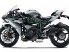 Kawasaki H2 Carbon Limited Edition